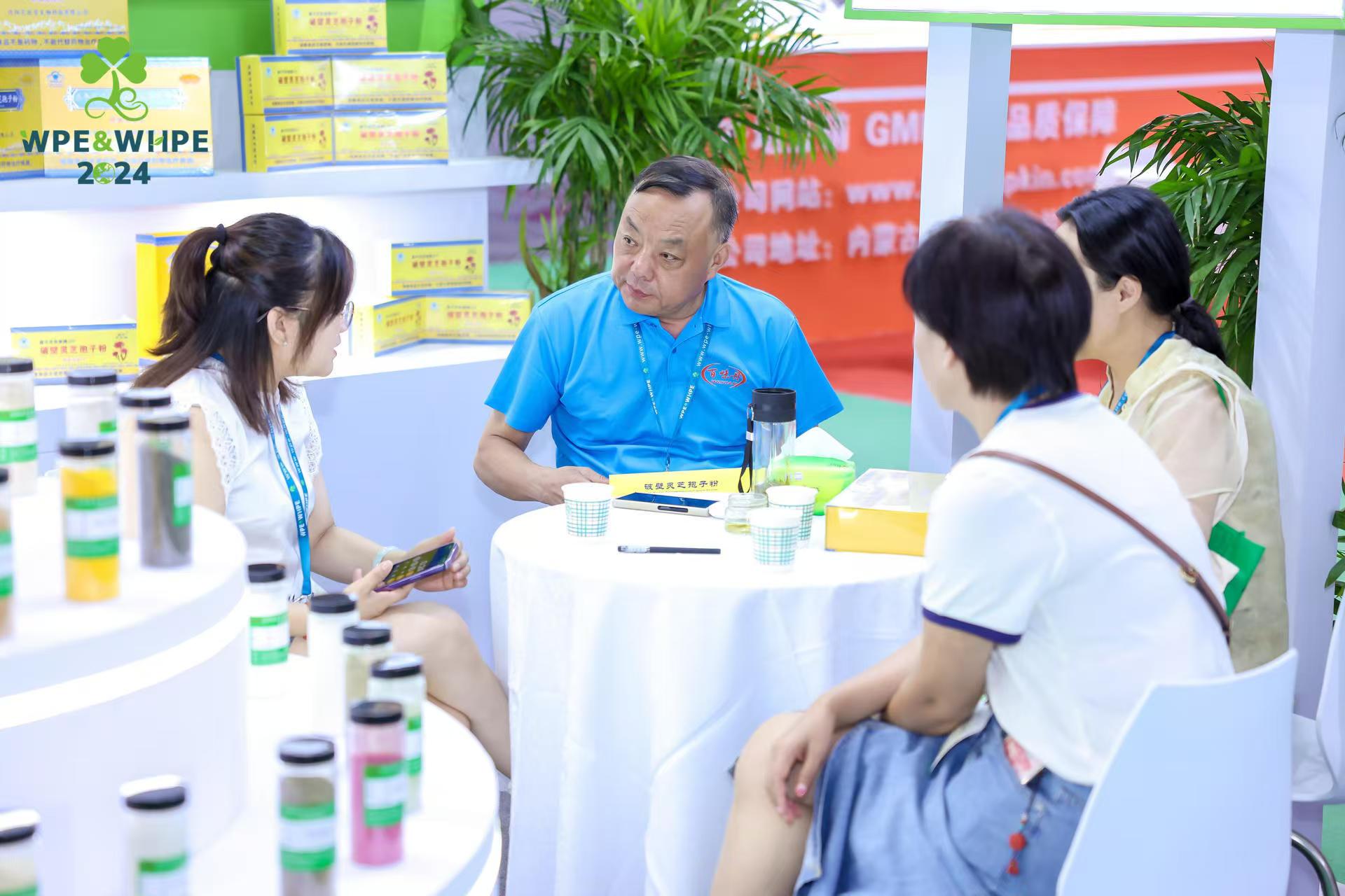 沈陽味丹參加2024年中國（西部）國際天然提取物、醫(yī)藥原料及創(chuàng)新原料展覽會 暨中國（西部）國際天然健康、保健食品及功能食品展覽會